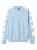 Moletom Unissex Adidas - Azul bebê