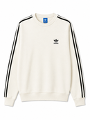 Moletom Unissex Adidas - Off White