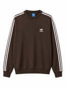 Moletom Unissex Adidas - Marrom